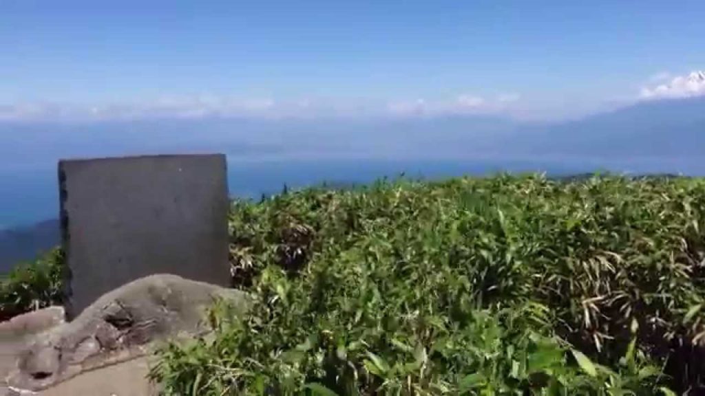 Summit of Mt. Daruma