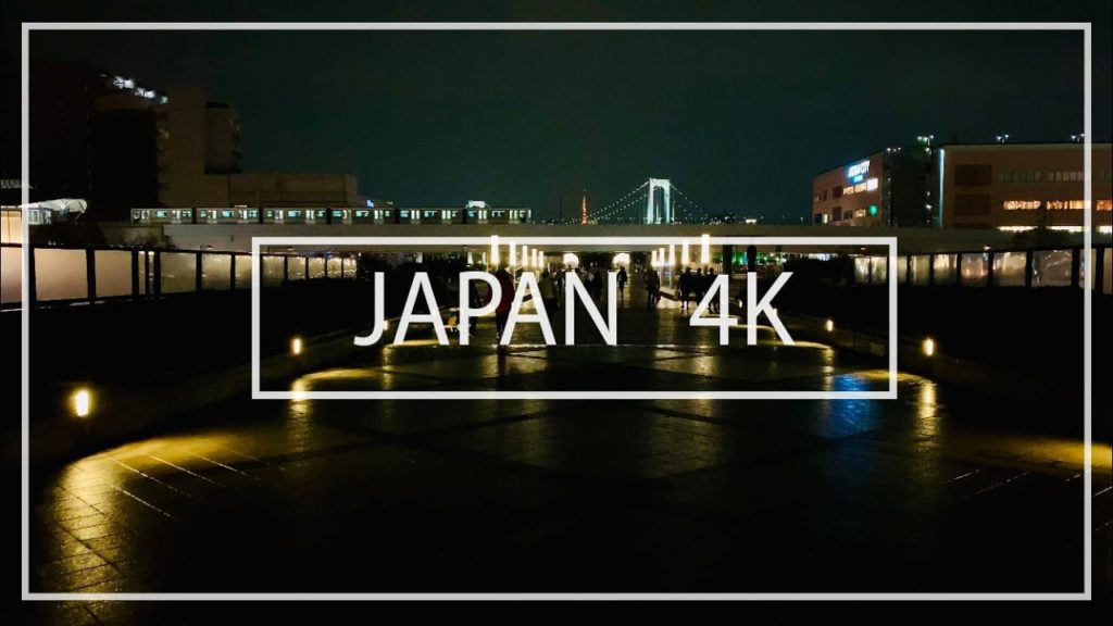 2018 | JAPAN QUICK TRIP w/ MAVIC (4K) 🇯🇵