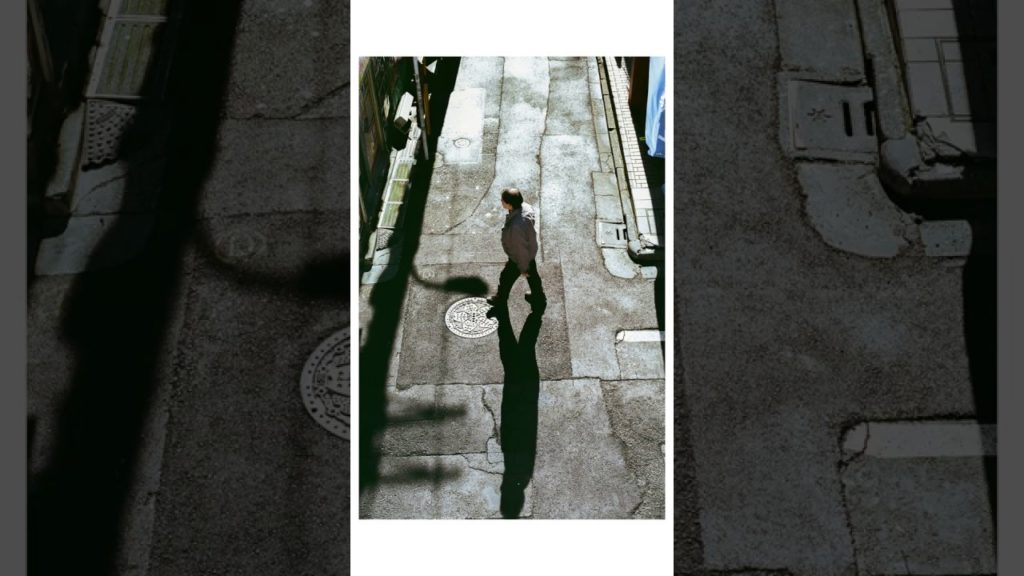 Tokyo on Kodak Tokyo on Kodak