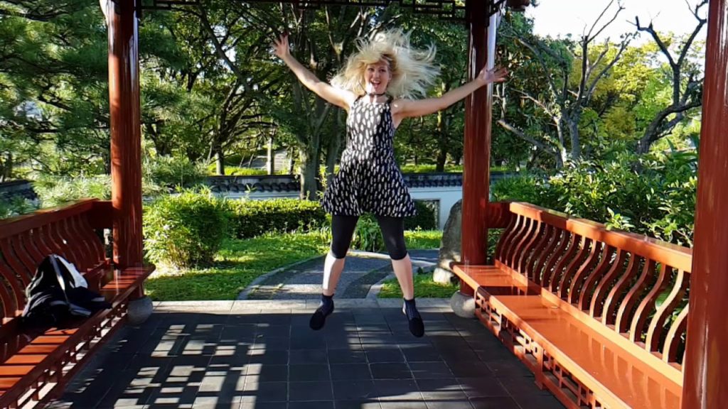 Yuka-en Garden Hiroshima - Japan 2017  @SussiAlsing