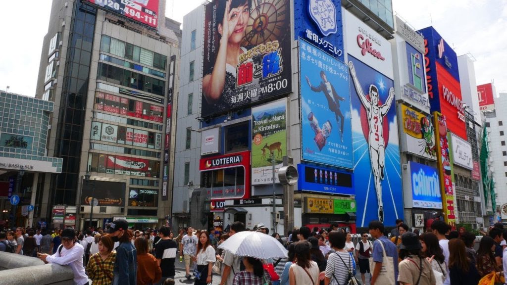 Famous shopping streets in Osaka * Dani Travel TV
