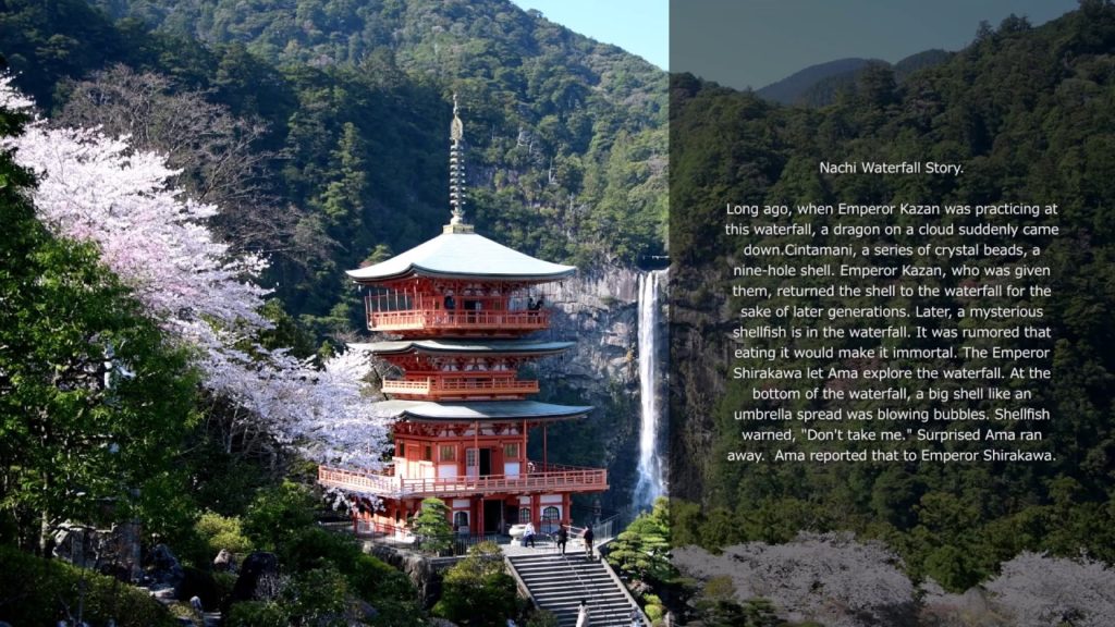 Nachi Waterfall. Wakayama Waterfall Story.Takashi Oue. 那智の滝 わかやま滝物語 大上敬史 001