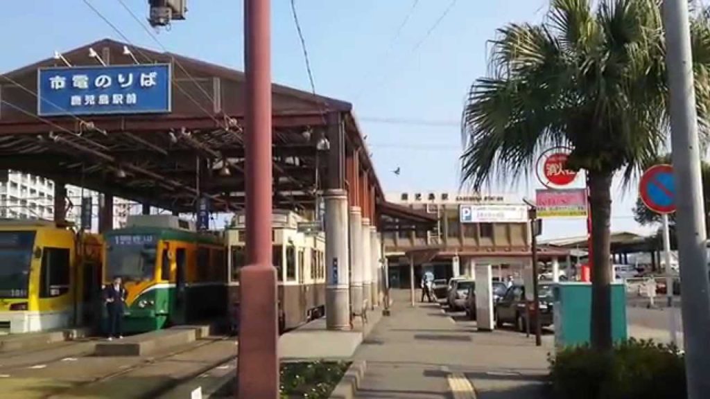 City Trams at Kagoshima Station (Starting Point) and its Surrounding Scenery