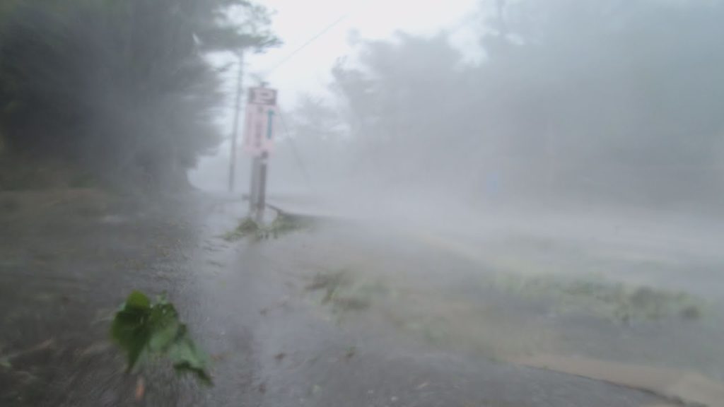 Raw Storm Cam 5: Ferocious Wind In Eyewall Of Typhoon Trami In Okinawa
