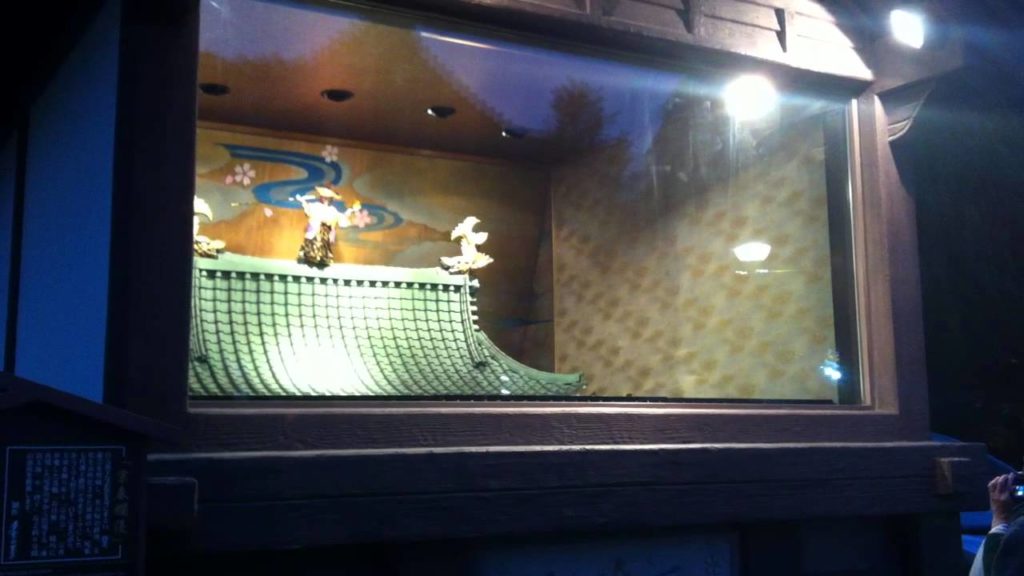 Nagoya Osu Temple Clock