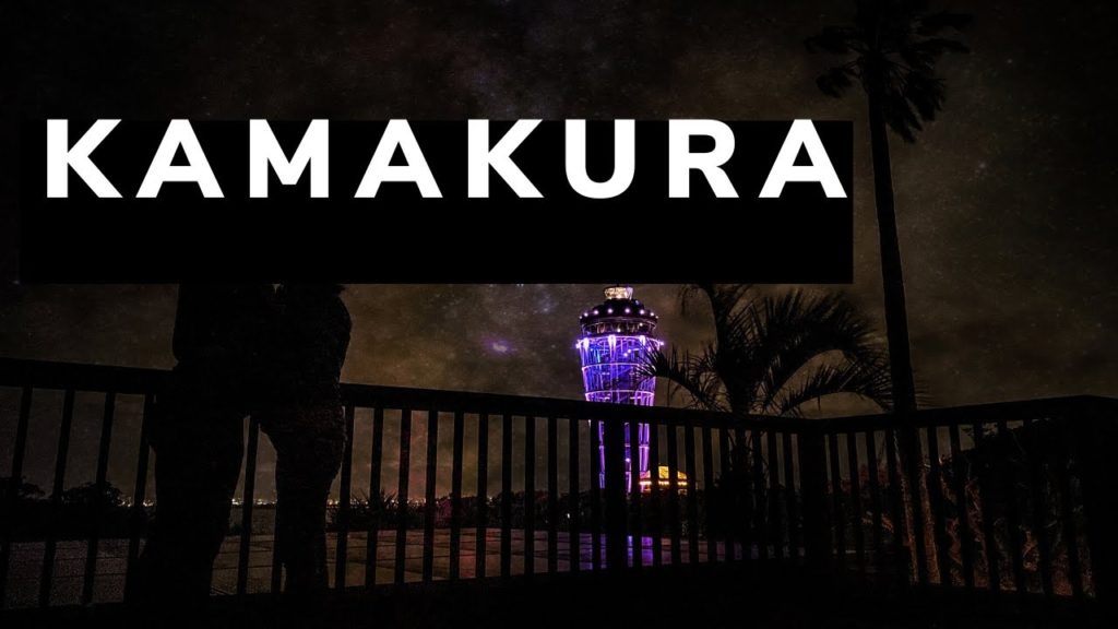 CHERRY BLOSSOMS IN JAPAN 2020 - KAMAKURA | P2