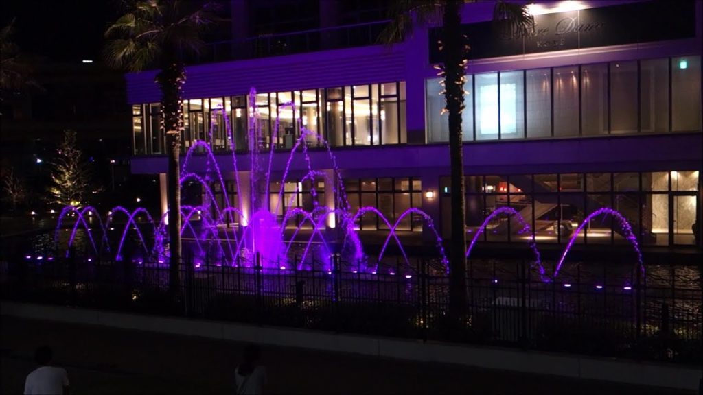 Musical Fountain - Kobe, Japan - grająca fontanna - 踊る噴水