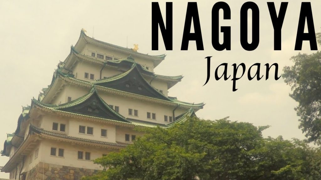 Nagoya | Japan