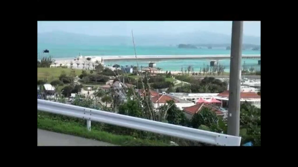 Kourijima Island (Okinawa, Japan)