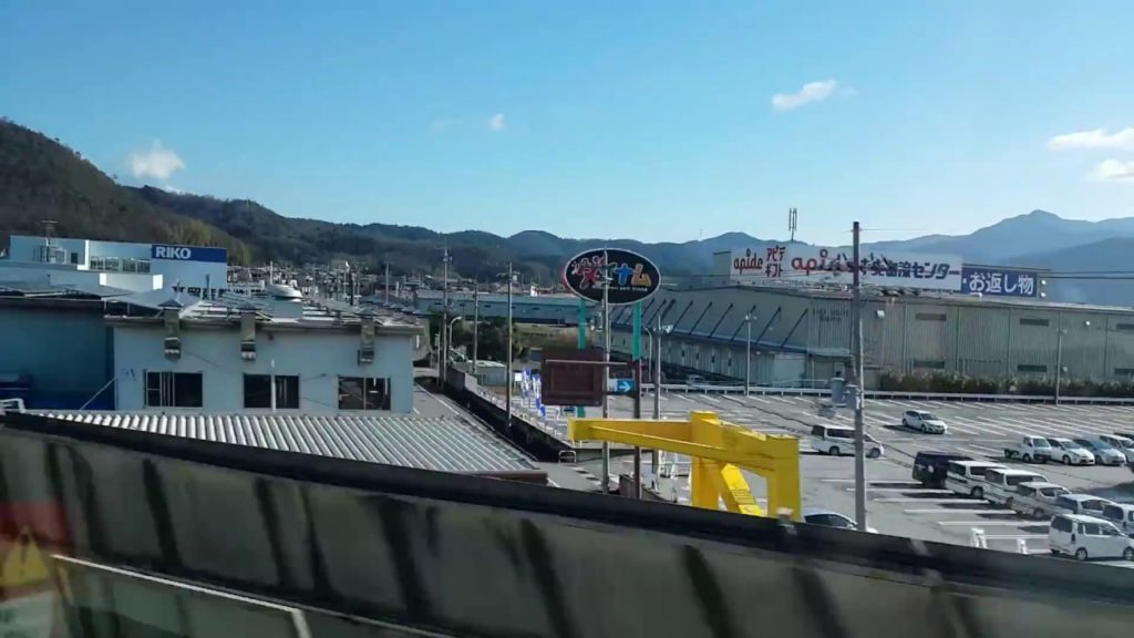 Japan Trip - From Kyoto to Shinagawa by Shinkansen Hikari [1]