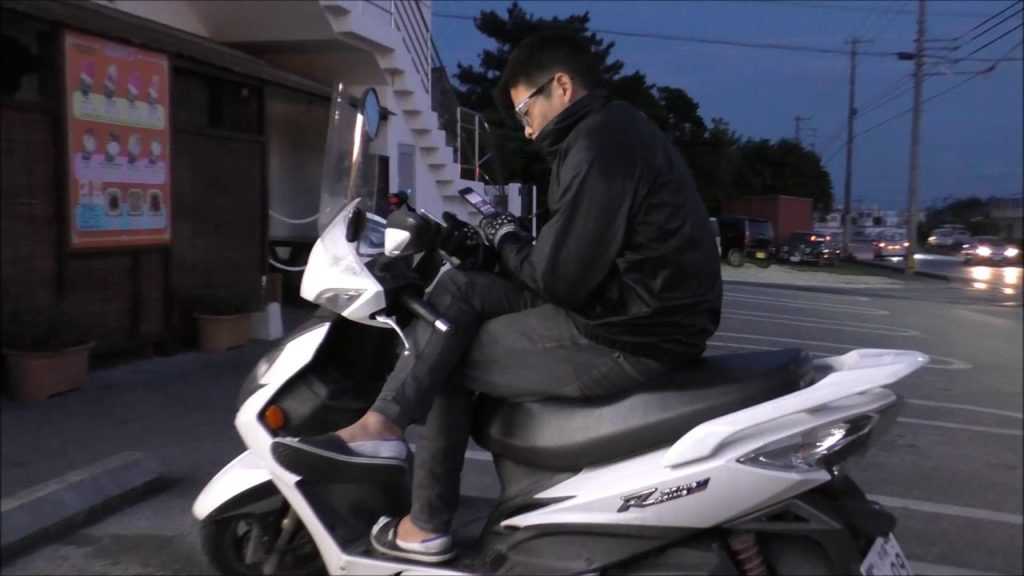 Fascination with Trash  - Family Mart on Route 75 in Konbu, Uruma, Okinawa