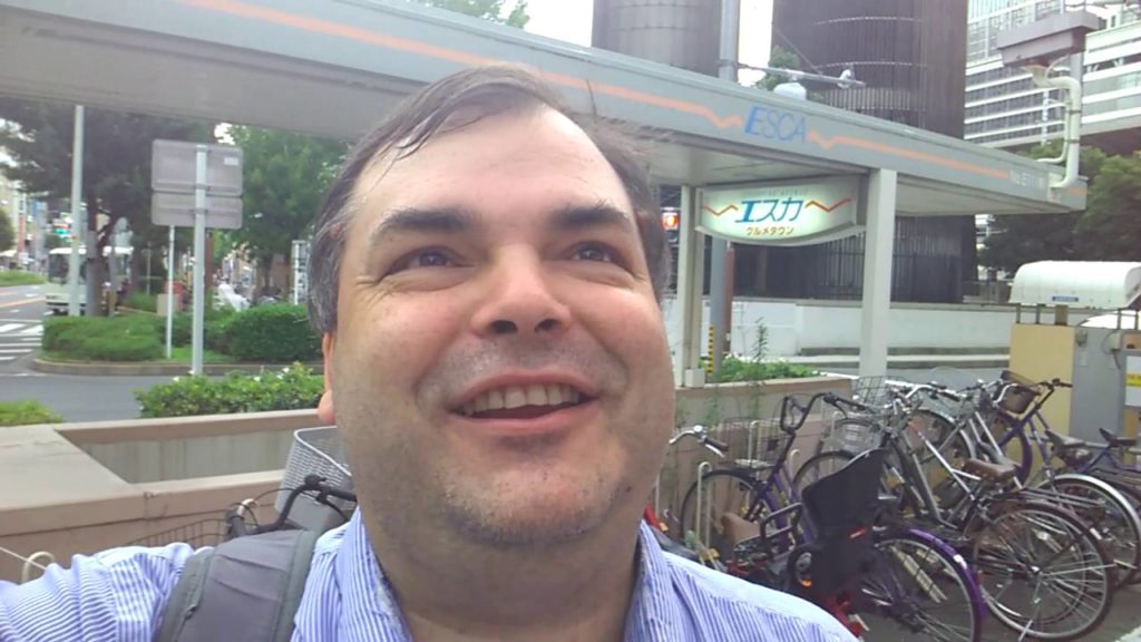 NAGOYA JAPAN - First Impressions for a Japan Newbie