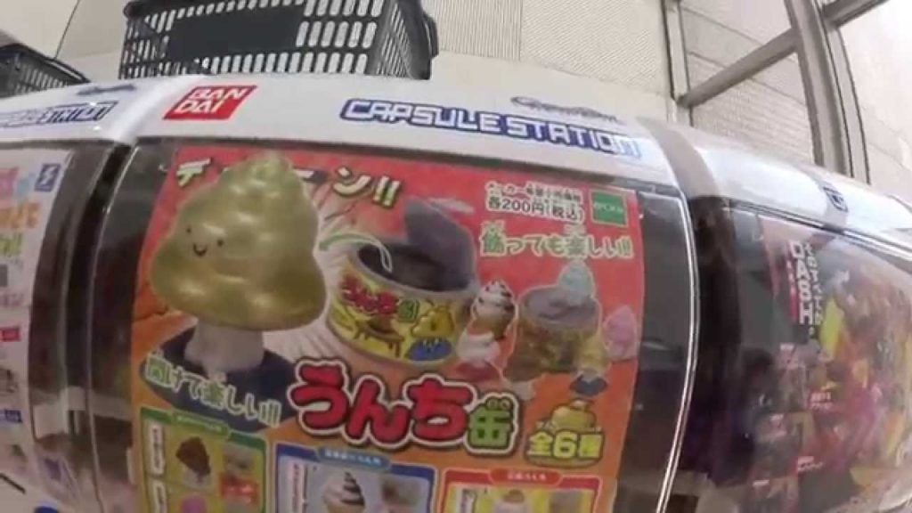 Visite du centre commerciale あるあるCity Visite du centre commerciale あるあるCity