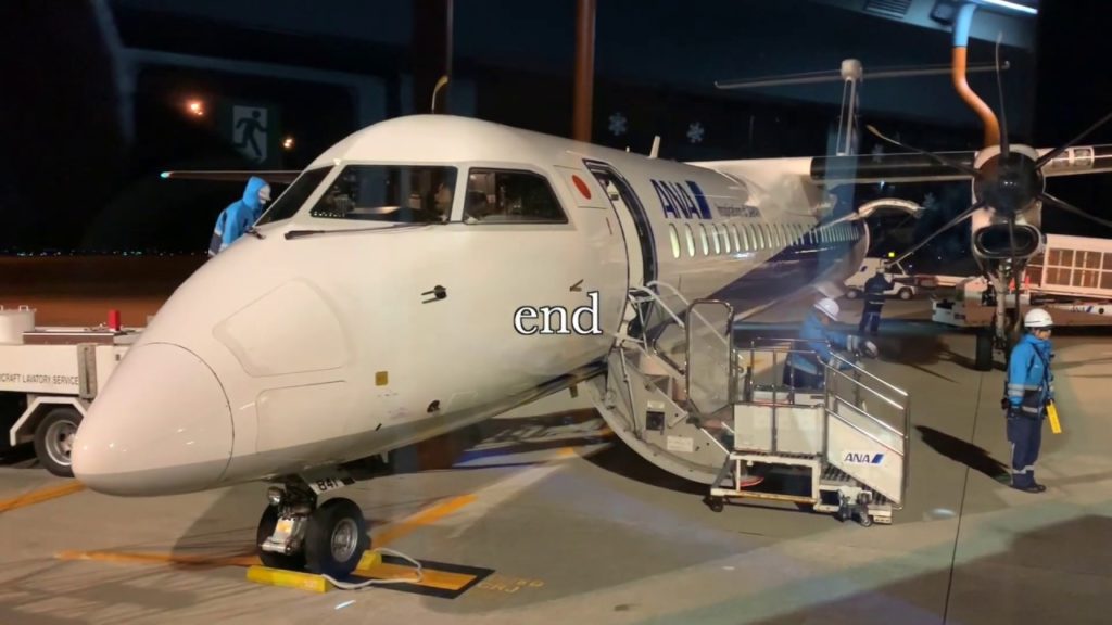 NH1812 KIJ-NGO Economy Class, All Nippon Airways, Niigata-Nagoya 11,12,2018