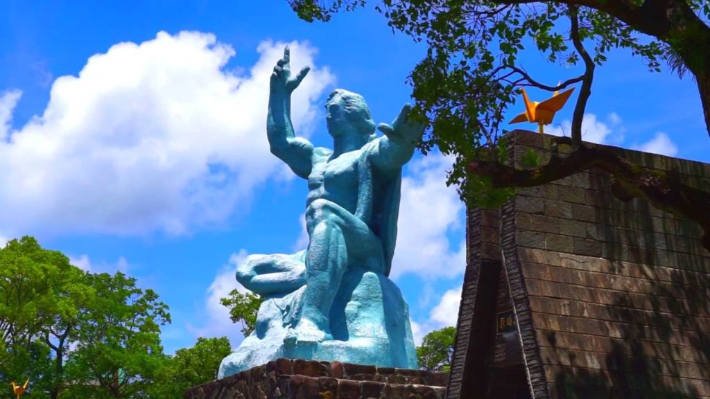 Nagasaki Peace Park - Nagasaki, Japan 長崎市の平和公園