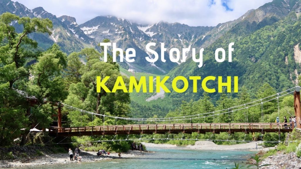 The Story of Kamikotchi 4K