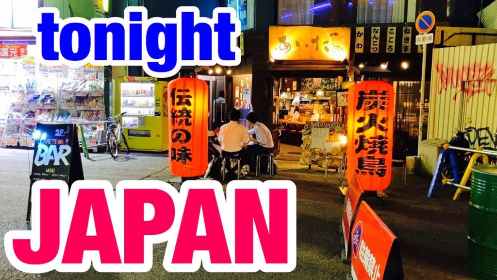 【Osaka night town】 OSAKA Now、Monday 、June 2020 「osaka morning 177 JAPAN」 【Osaka night town】 OSAKA Now、Monday 、June 2020 「osaka morning 177 JAPAN」