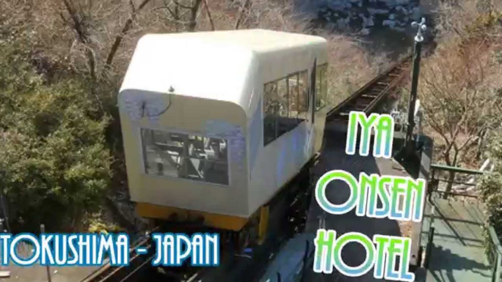 Japan Travel: Hotel Iya Onsen Nice Outdoor bath down in a cable car Great view.Tokushima Japan Travel: Hotel Iya Onsen Nice Outdoor bath down in a cable car Great view.Tokushima