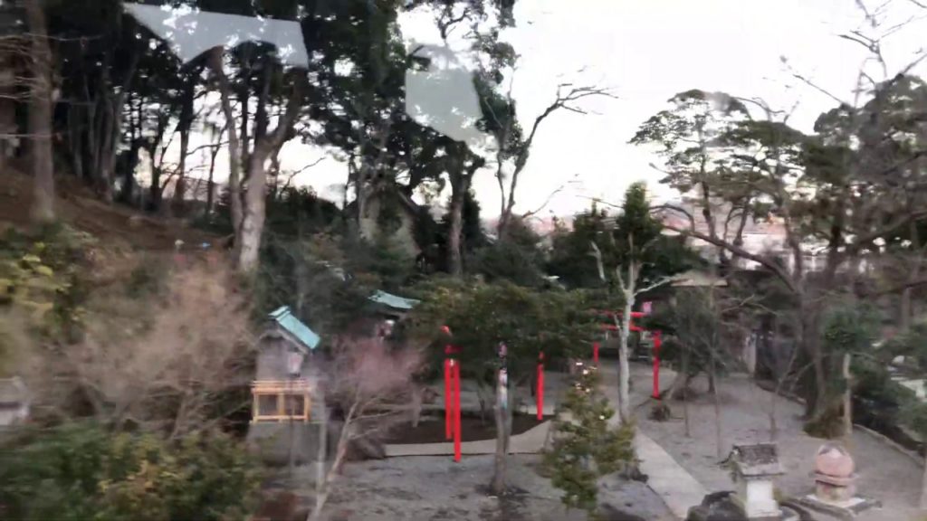 Climb to Mount Inasa/Inasayama, Nagasaki