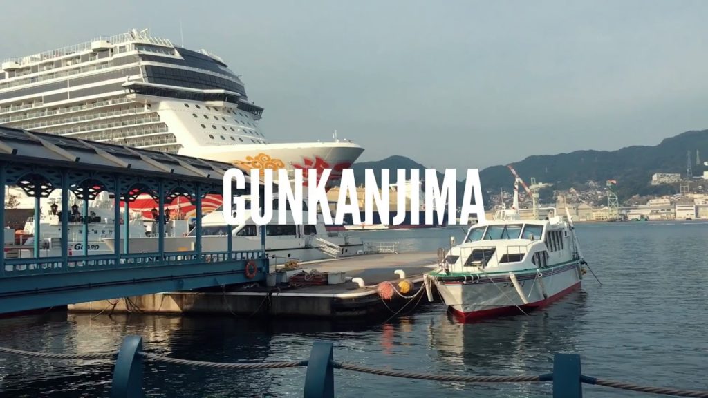 長崎軍艦島 Gunkanjima/Nagasaki, Japan