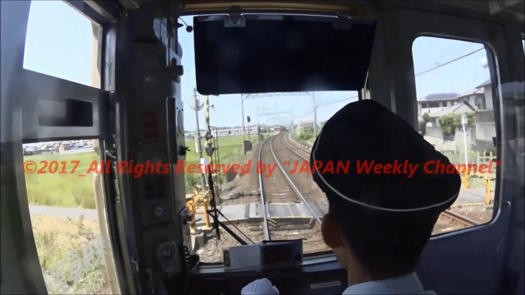 "JAPAN Weekly Channel"  #379  mon19June_2017  "Kintetsu Nagoya-Line"  3of5