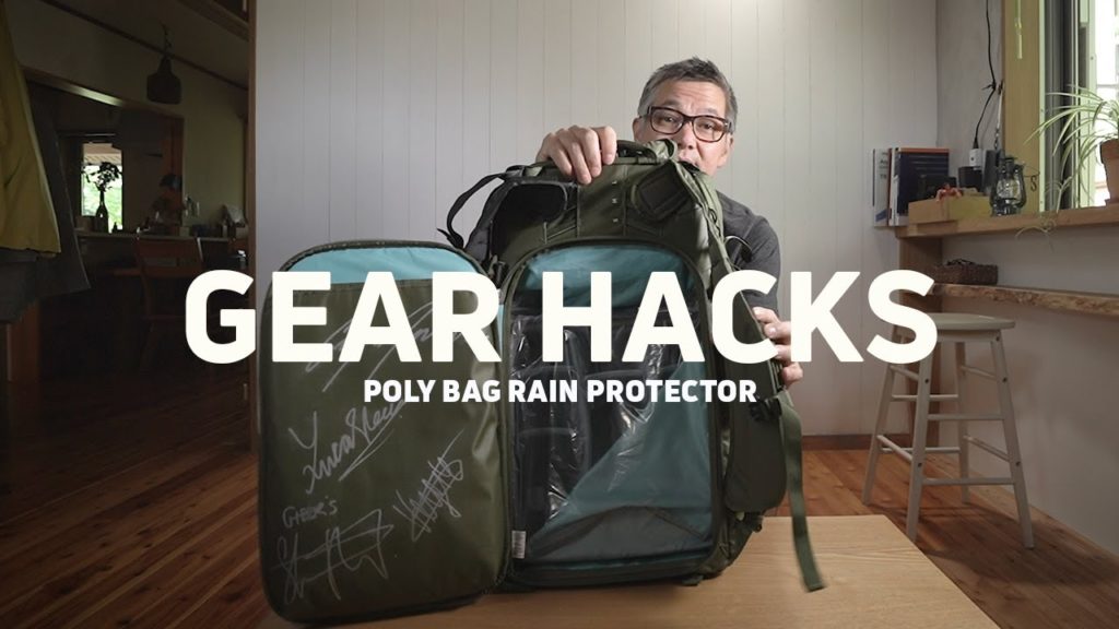 Shimoda Gear Hacks / Poly Bag Rain Protector