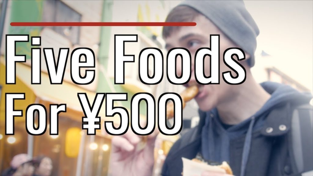 Tokyo Eats—Five Foods Under 500 yen