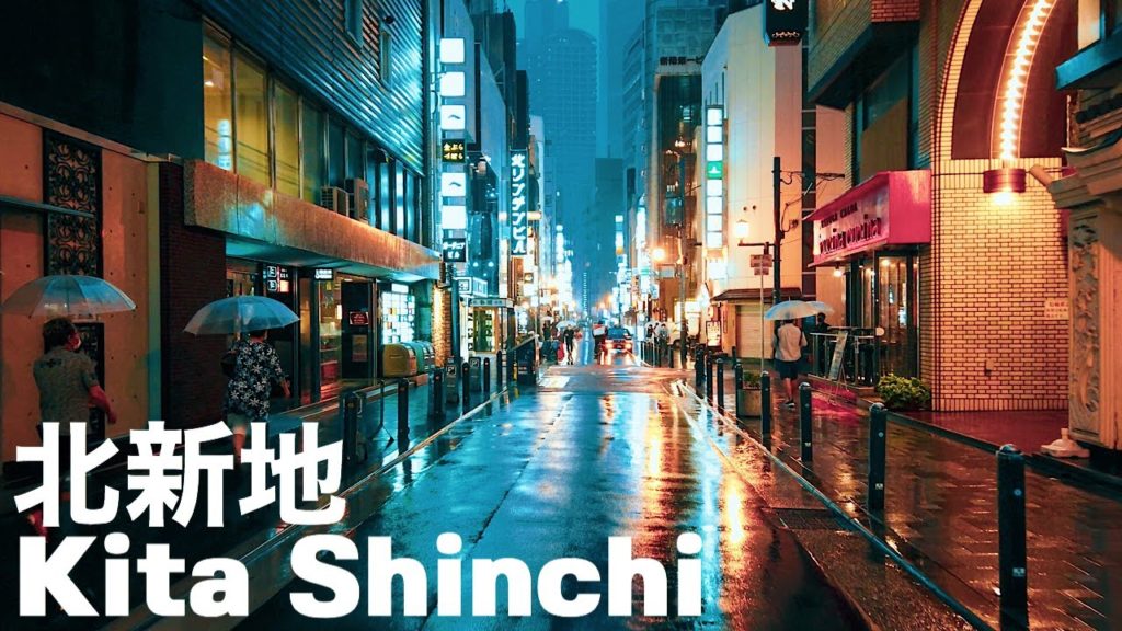 雨の北新地を散歩 Rainy Osaka Night Walk - Kita Shinchi 4K Japan
