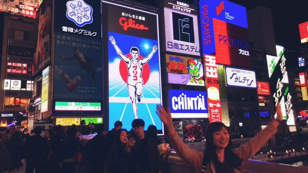 Osaka x Kyoto Travel Video Montage 2018