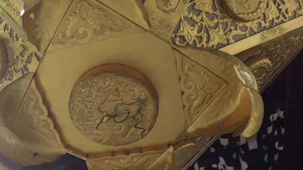 Japan First Trip (Part 4) - Kyoto