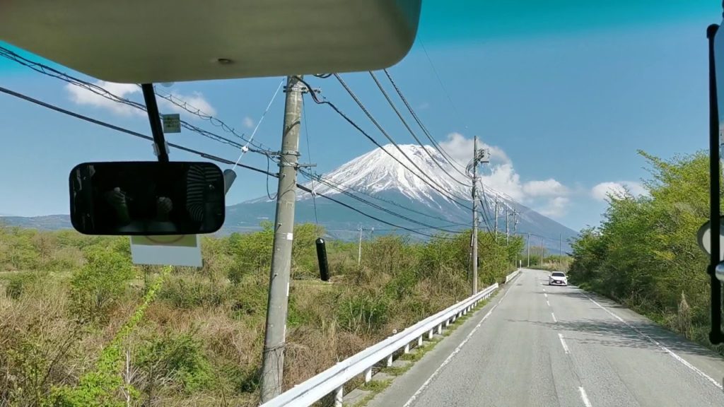Japan, Mount Fuji, Mt. Fuji