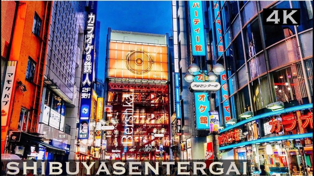 Tokyo Walking rainy day in Shibuya Center Gai 4K【Youth town】