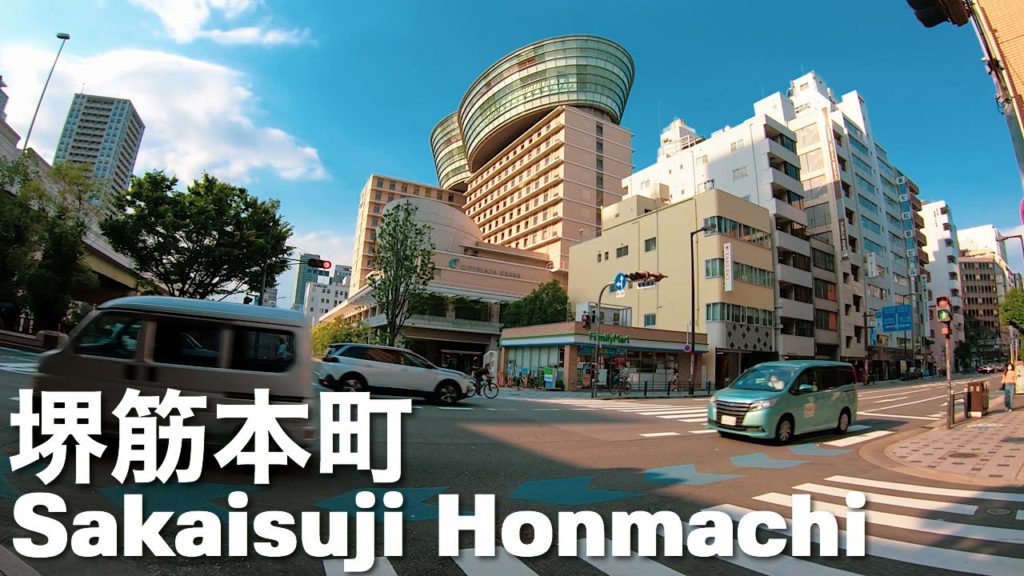 堺筋本町をサイクリング Osaka Ride - Sakaisuji Honmachi 4K Japan