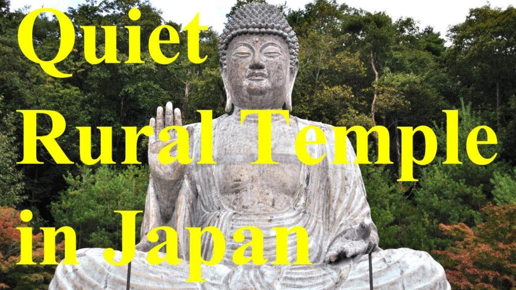 Temple for Spiritual Exercises (修験道の寺) 【JAPAN TRAVEL GUIDE】 Temple for Spiritual Exercises (修験道の寺) 【JAPAN TRAVEL GUIDE】