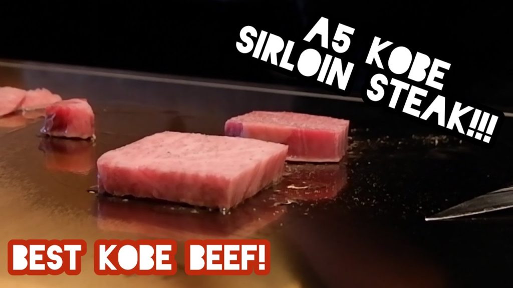 BEST KOBE BEEF IN KOBE JAPAN! A5 Kobe Sirloin Beef from Kobe Steak Ishida