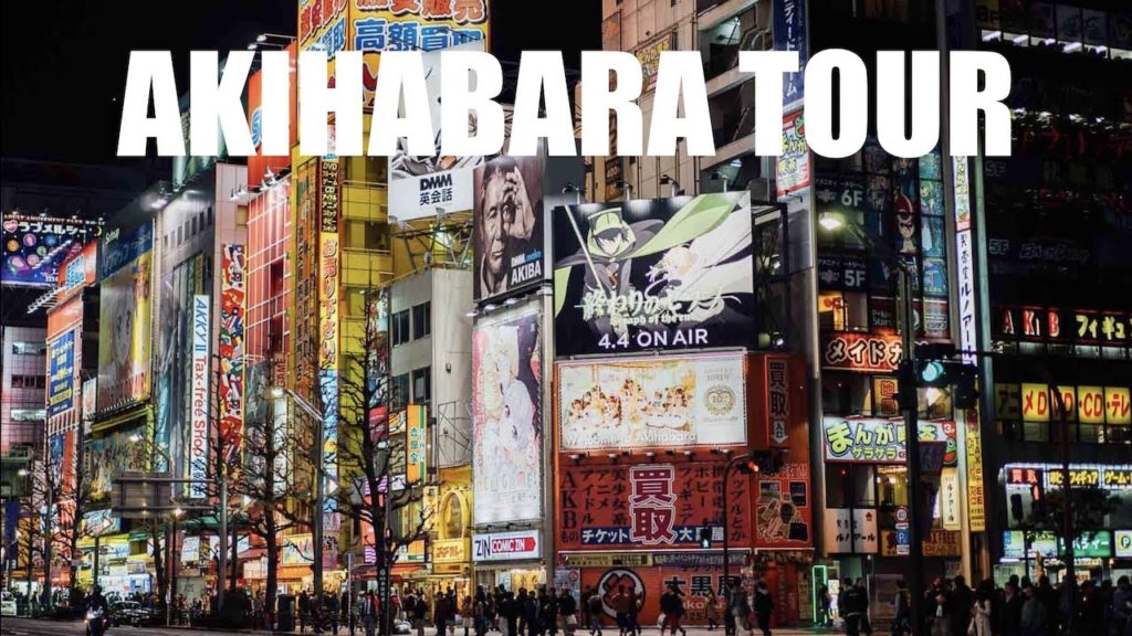 Akihabara Tokyo Tour – Top 5 Things to do Akihabara Tokyo Tour - Top 5 Things to do