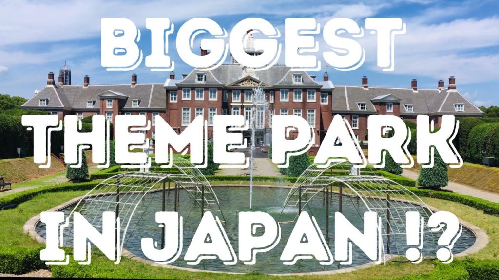 【HUIS TEN BOSCH ③】4K Walking around Nagasaki :【ハウステンボス ③】4Kぶらり旅 長崎 【HUIS TEN BOSCH ③】4K Walking around Nagasaki :【ハウステンボス ③】4Kぶらり旅 長崎