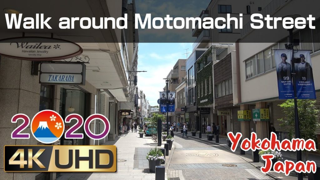 [4k] Walk around Motomachi shopping district 2020 [YOKOHAMA JAPAN]