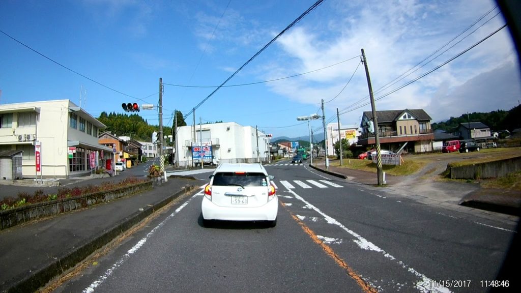 Drive Kagoshima in Japan FHD0008