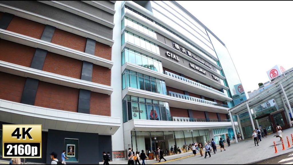 [4k]JR Yokohama Tower（NEWoMan） opens!　"Sagrada Familia in Japan" 2020.6.25