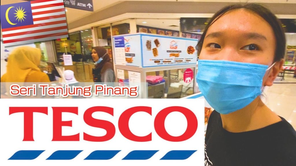 【TESCO】① Seri Tanjung Pinang　マレーシア ペナン島のスーパーマーケット テスコ を紹介リポート！ #ペナン #家族移住 #ハリー326
