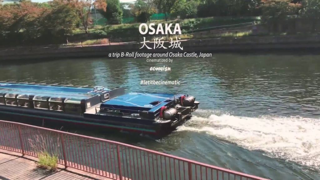 Beautiful Destinations Osaka