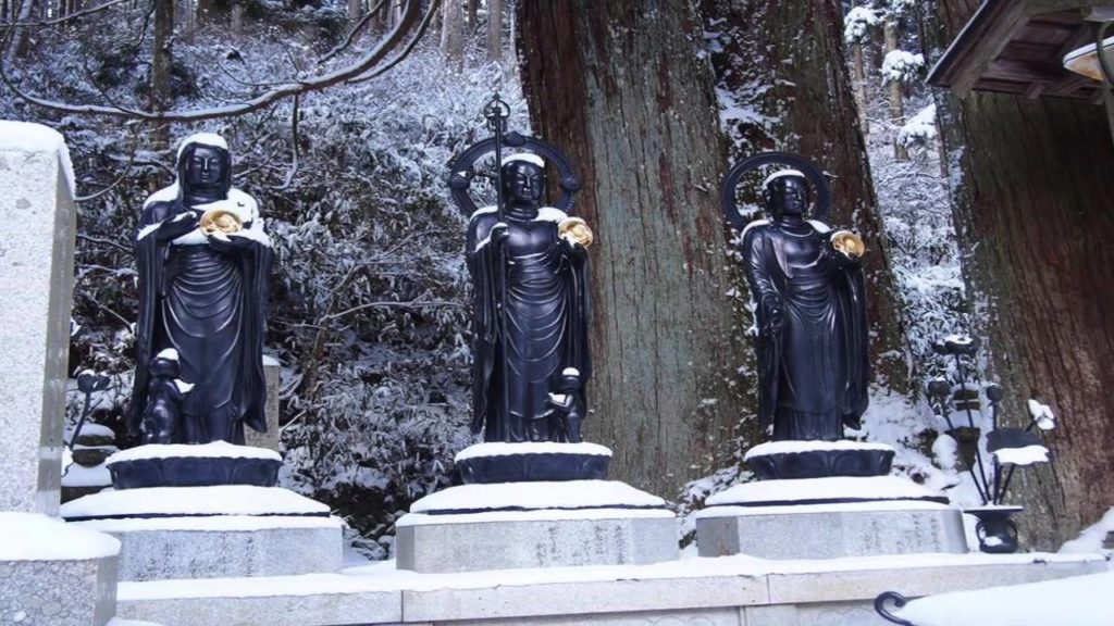 My Year on the JET Program