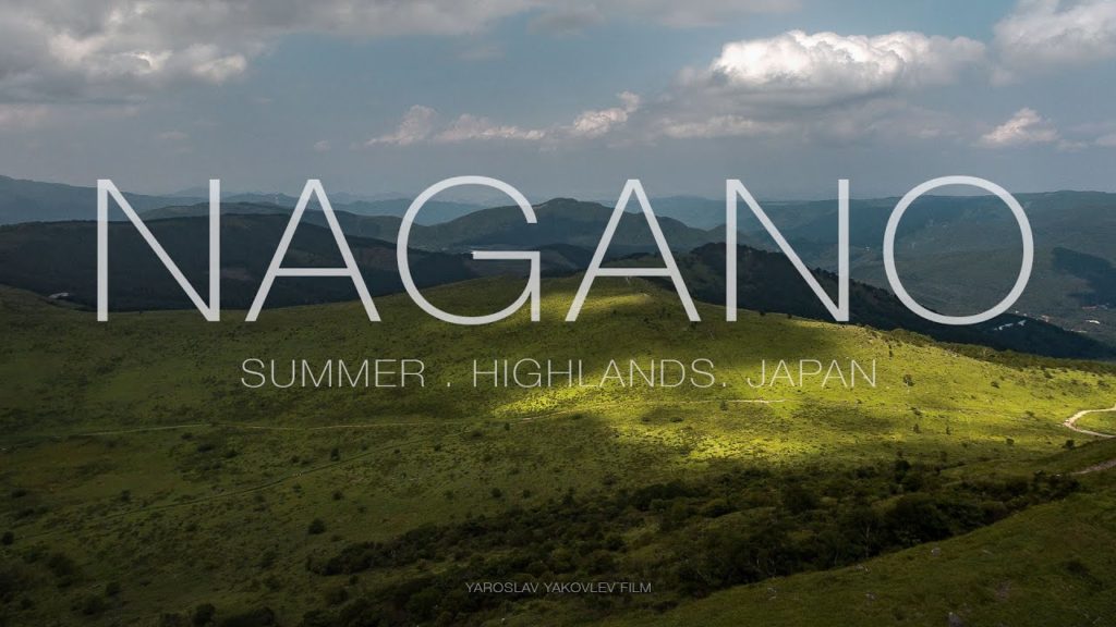 NAGANO