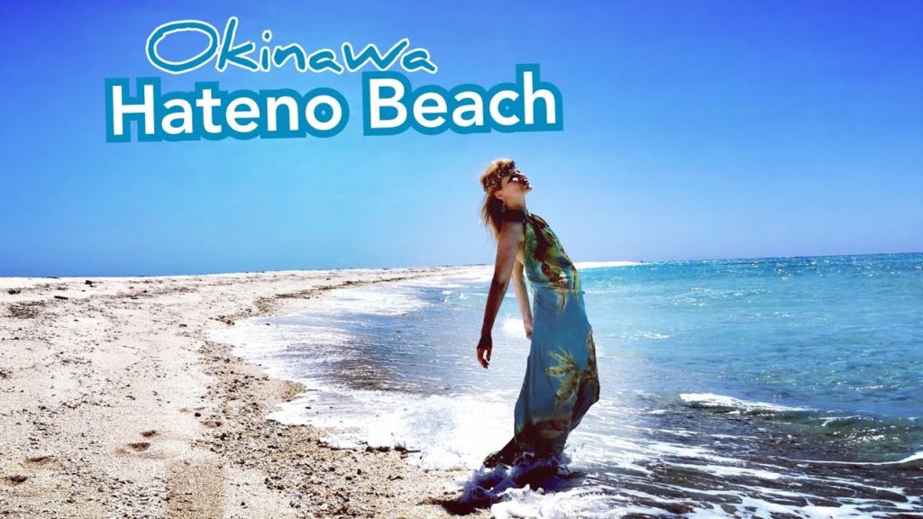 Adeyto 🌴🌊 HATENOHAMA Most Beautiful Beach in Okinawa Japan Kumejima はての浜 久米島