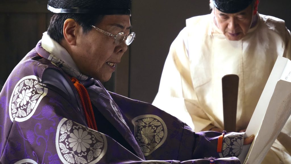 4K Nishiki Town, Kumamoto Prefecture // 熊本県の錦町