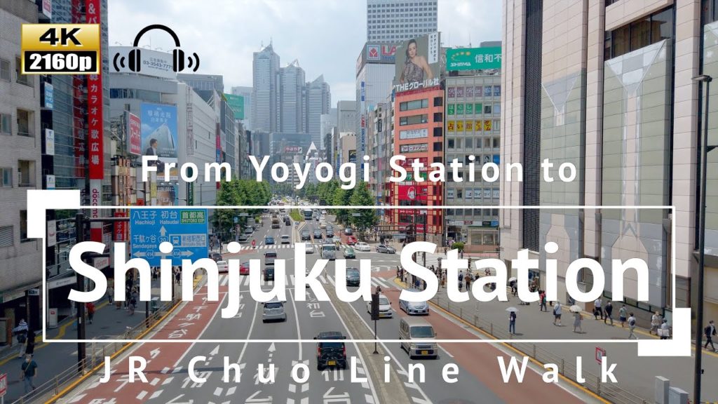 [4K/Binaural Audio] JR Chuo Line Walk: From Yoyogi Station To Shinjuku Station - Tokyo Japan