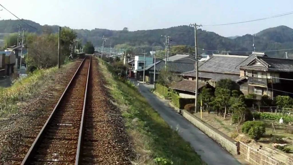 JAPÃO- CIDADES DO INTERIOR