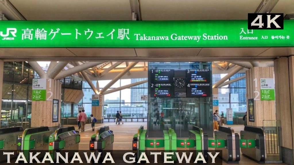 Tokyo Walking New olympic station in Takanawa gateway station 4K