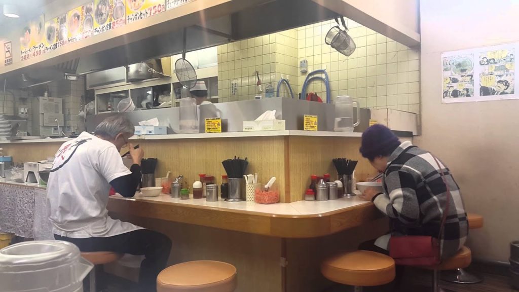 Inside a Japanese Ramen Shop in Japan 4K